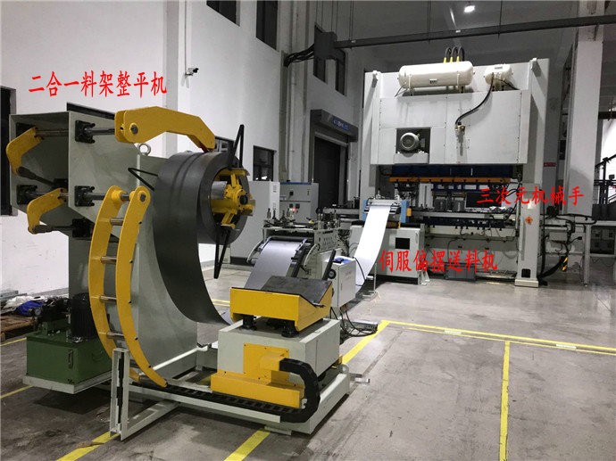 规避风险！冲压机械手操作中的致命安全隐患与防范对策