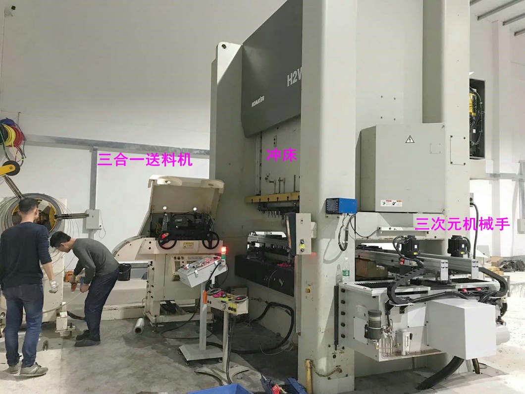 三次元机械手在冲压生产中的应用：精度、速度与稳定性解析